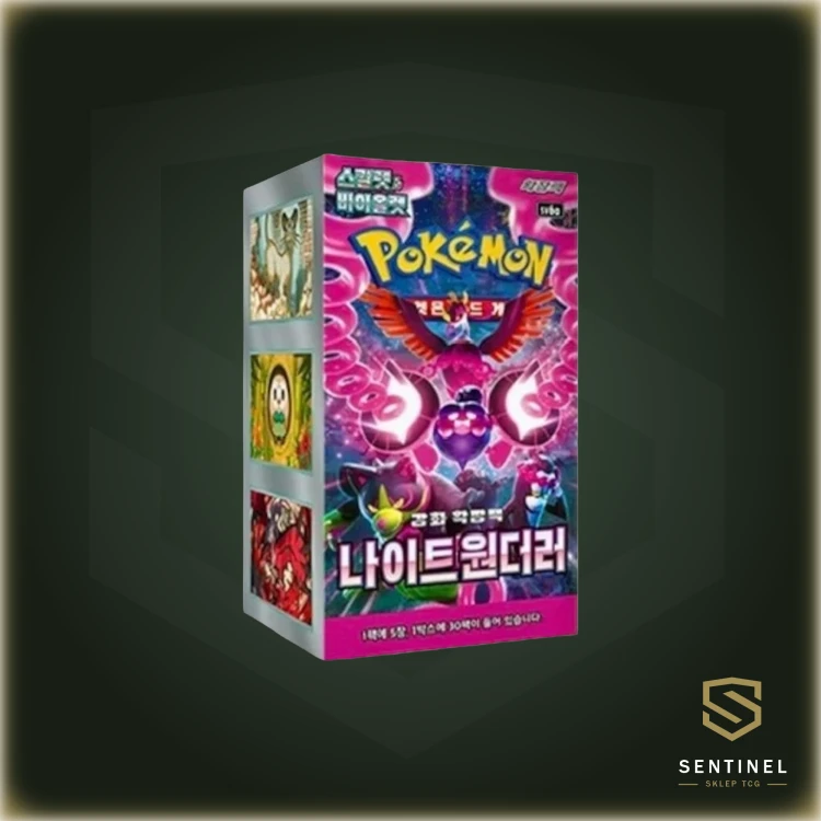 Night-Wanderer-Booster-Box.png