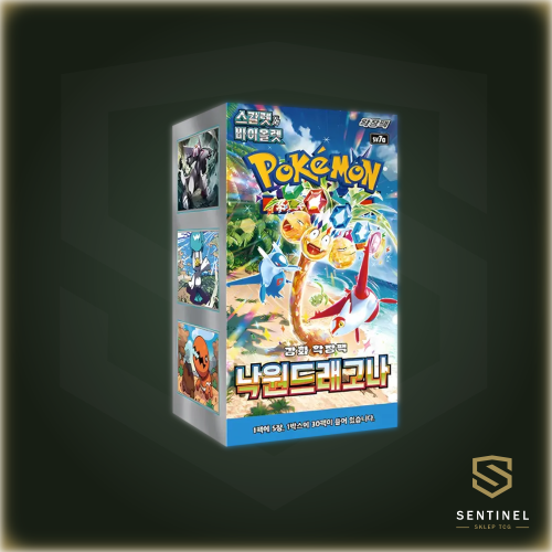 Paradise-Dragona-Booster-Box.png