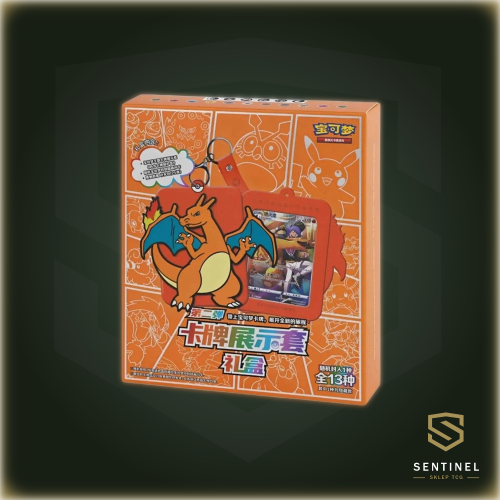 Pokemon-Charizard-Card-Display.png