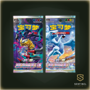Pokemon-Gengar-Card-Booster.png