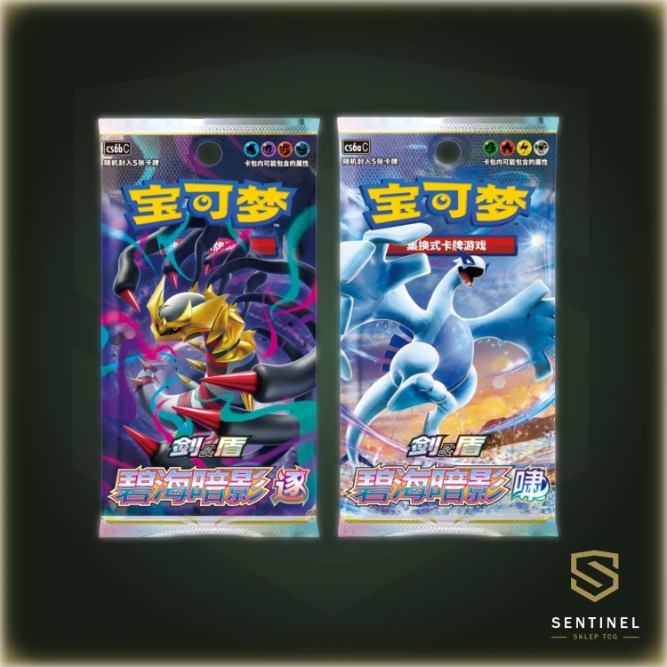 Pokemon-Gengar-Card-Booster.png