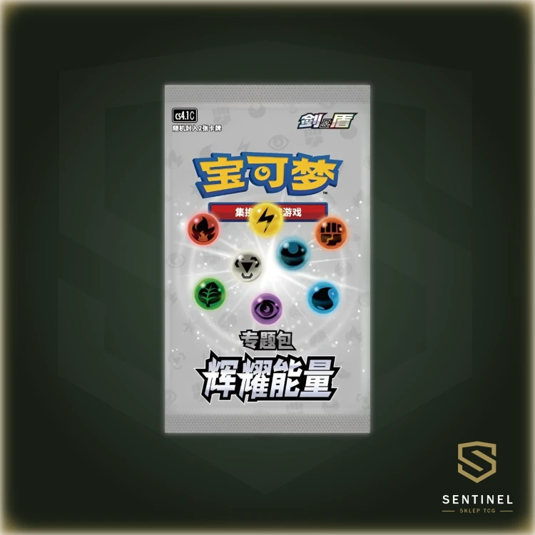 Energy-Gift-Box-Psychic-Booster.png