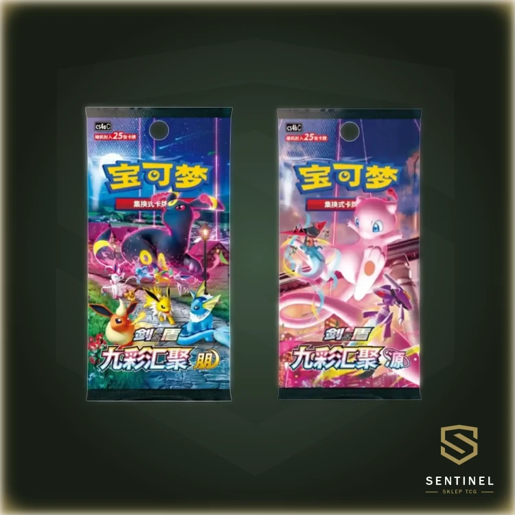 Energy-Gift-Box-Psychic-Booster-2.png