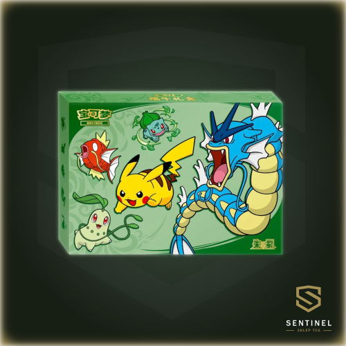 Dragon-Boat-Festival-Gift-Box.png