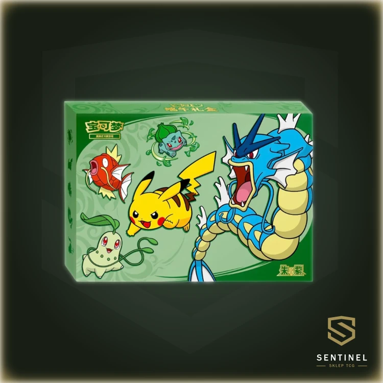 Dragon-Boat-Festival-Gift-Box.png