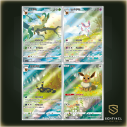 Gem-Pack-vol-2-Cards.png