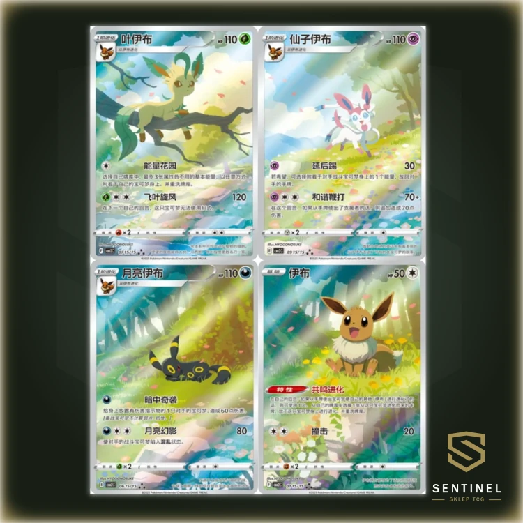 Gem-Pack-vol-2-Cards.png