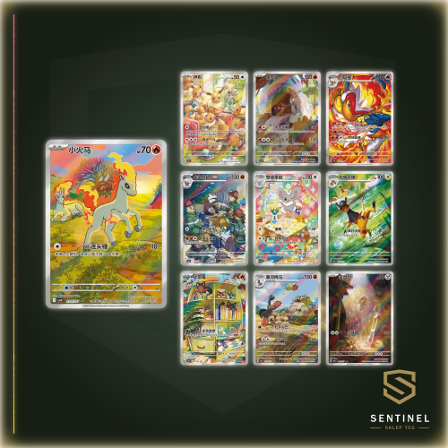 Gem-Pack-vol-4-Cards.png