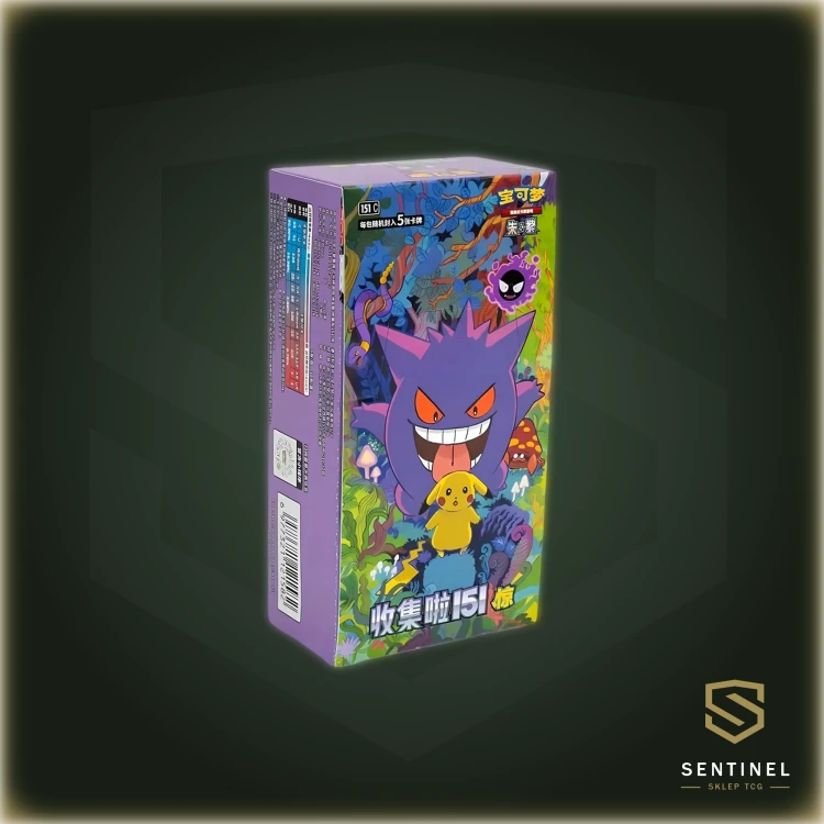 Surprise-151-Box-Slim.png