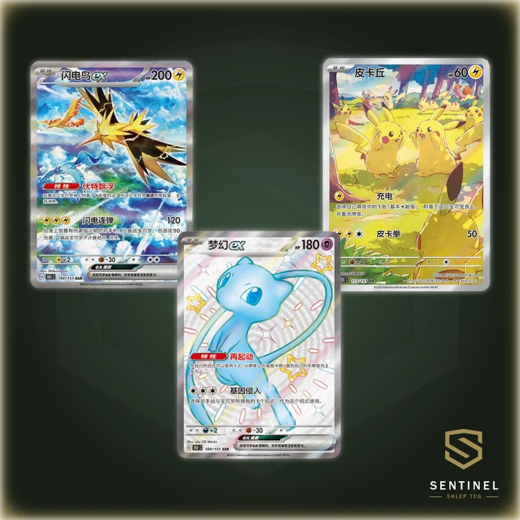 151-Gathering-Cards.png