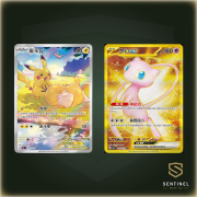 Hope-151-Cards.png