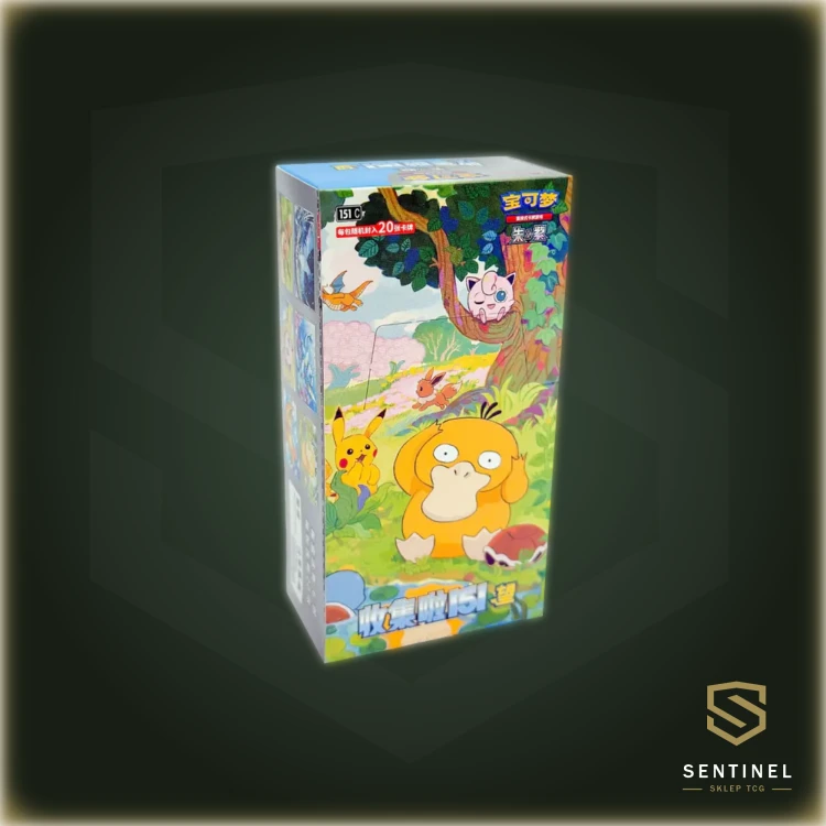 Hope-151-Box-Slim.png