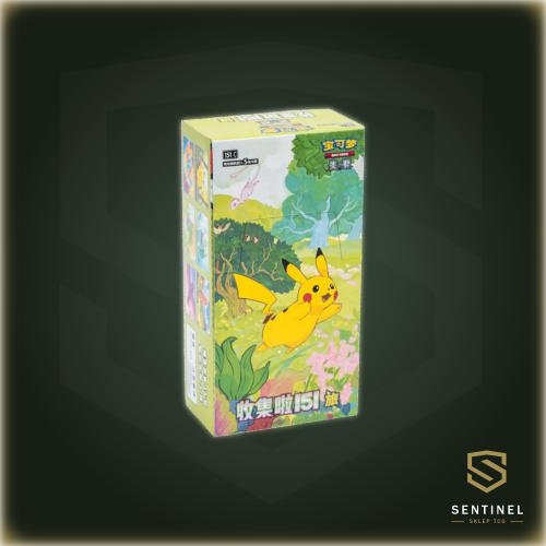 Journey-151-Box-Slim.png