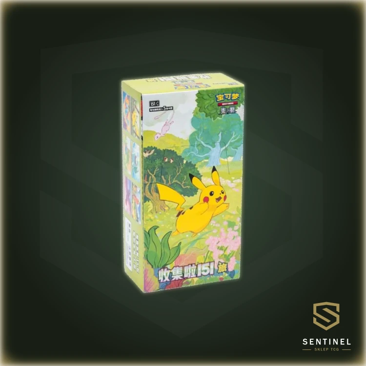 Journey-151-Box-Slim.png