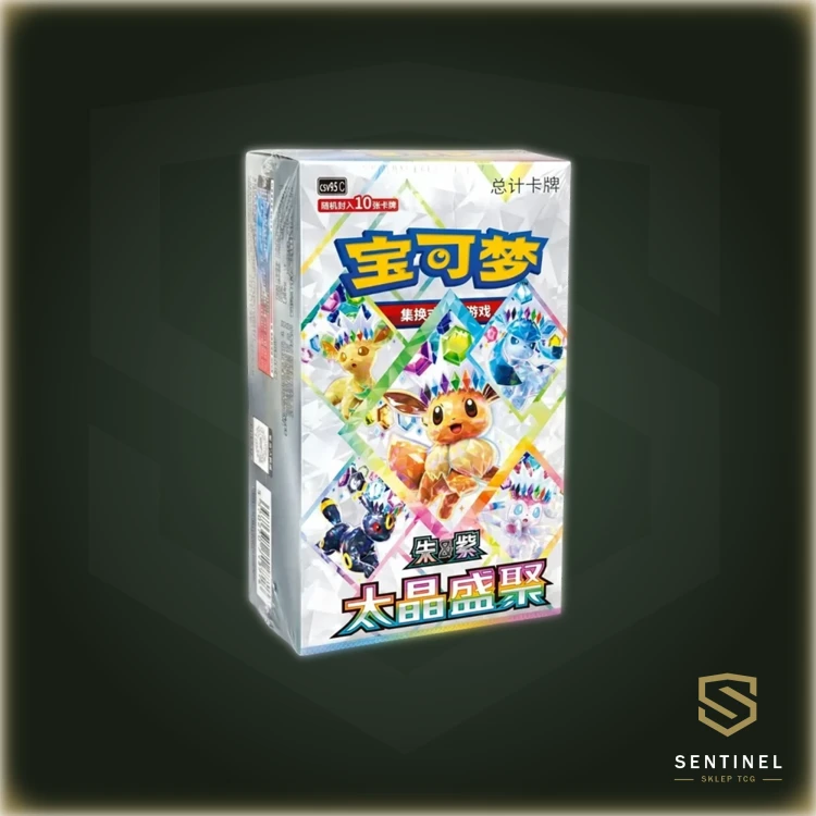 Terastal-Gathering-Booster-Box.png